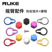 RUKE·�����b�O��݆������ɰ�|Ƭˮ��݆�u�������ñ���l�O��