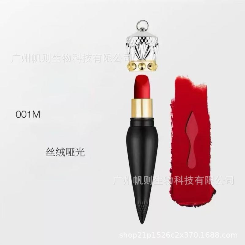 貿易ビッグブランドラディッシュダイス口紅 CL クイーンセプター口紅ギフトボックスラディッシュダイス 001M 口紅バレンタインデーギフト|undefined