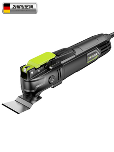 ✅ German Multifunctional Edge Trimmer Woodworking Tool Set Electric Renovation Electric Chisel Hole Cutting