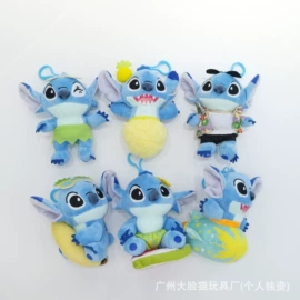 毛绒玩具;公仔挂件;娃娃配饰