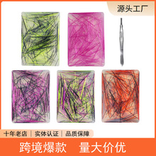 抖音网红爆款亚马逊硅胶感官解压扒皮玩具扣扣乐玩具外贸玩具批发