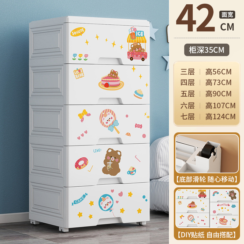 Armario de almacenamiento tipo cajón, armario de almacenamiento de acabado de dormitorio de sala de estar para el hogar, armario de almacenamiento de juguetes multicapa de piso a techo de gran capacidad