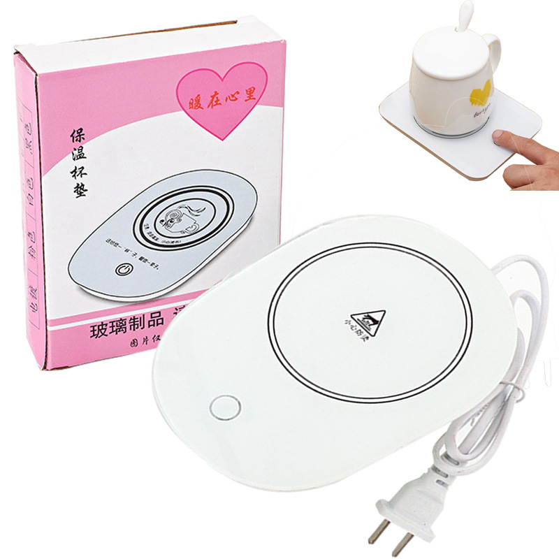 家用恆溫水杯發熱墊恆溫器110V辦公室保溫杯墊USB底座陶瓷墊