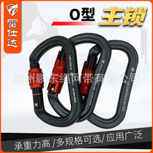 LSD   _   OiXϽ|ɽ۰ȫh