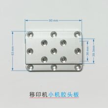 ��ӡ�C����z�^�M���z�^���z�^�̶����z�^��λ���z�^֧�ΰ�