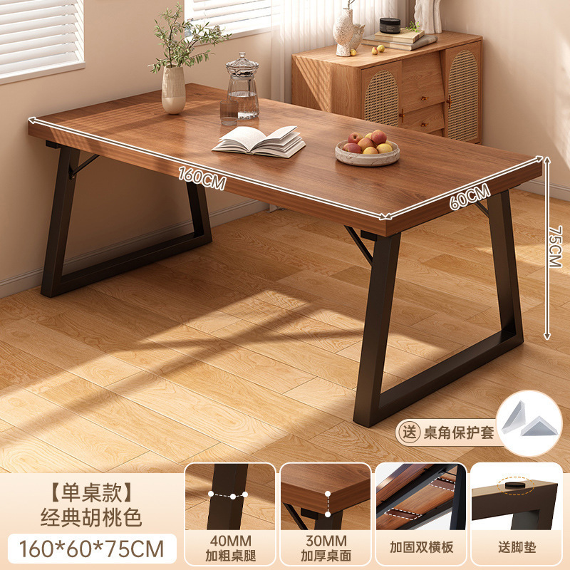 桌子餐饮商用去客厅化家用大板桌长方形一桌四椅组合快餐店方桌子|undefined
