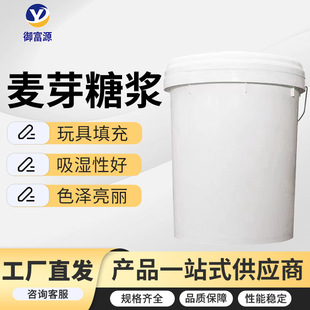 �F؛ʳƷ����ѿ�ǝ{85% ���������󘷸��c�決�ǝ{ ʳ����ѿ��