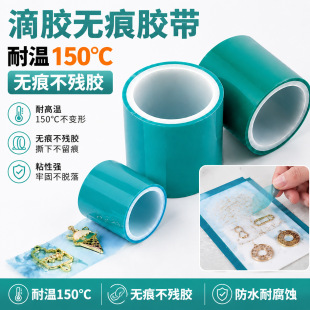 pet�{ɫuv�o���z���͸ߜز������z�����������R�r�̶��ߜ��z��