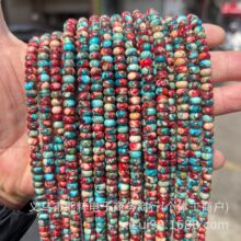 4x6mm��Ȼ��������P�����DIY������Ʒ������Ʒ�������l