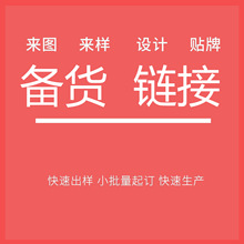 【备货 大款】儿童泳裤男童游泳裤平角小中大童泳衣胖宝速干游