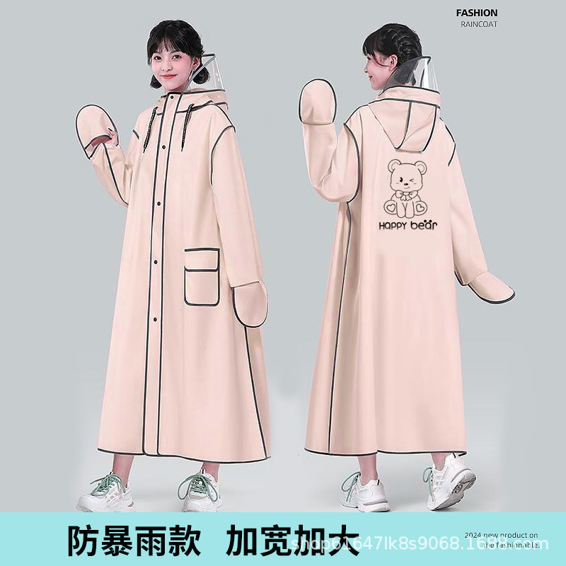 New Raincoat Electric Car Battery Car Long Full Body Rainproof Female Cycling Male Bicycle Jacket Cute Poncho