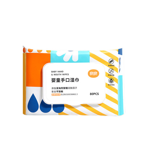 Liangliang baby hand, mouth and fart special wet wipes baby and toddler thickened wipes 80 pumps affordable family pack