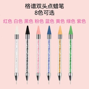 Factory Acrylic Rod Double-Ended Dot Crayon Boxed Sticky Diamond Pen Wax Head Sticker Diamond Nail Art Pen Manicure Tool Foreign Trade