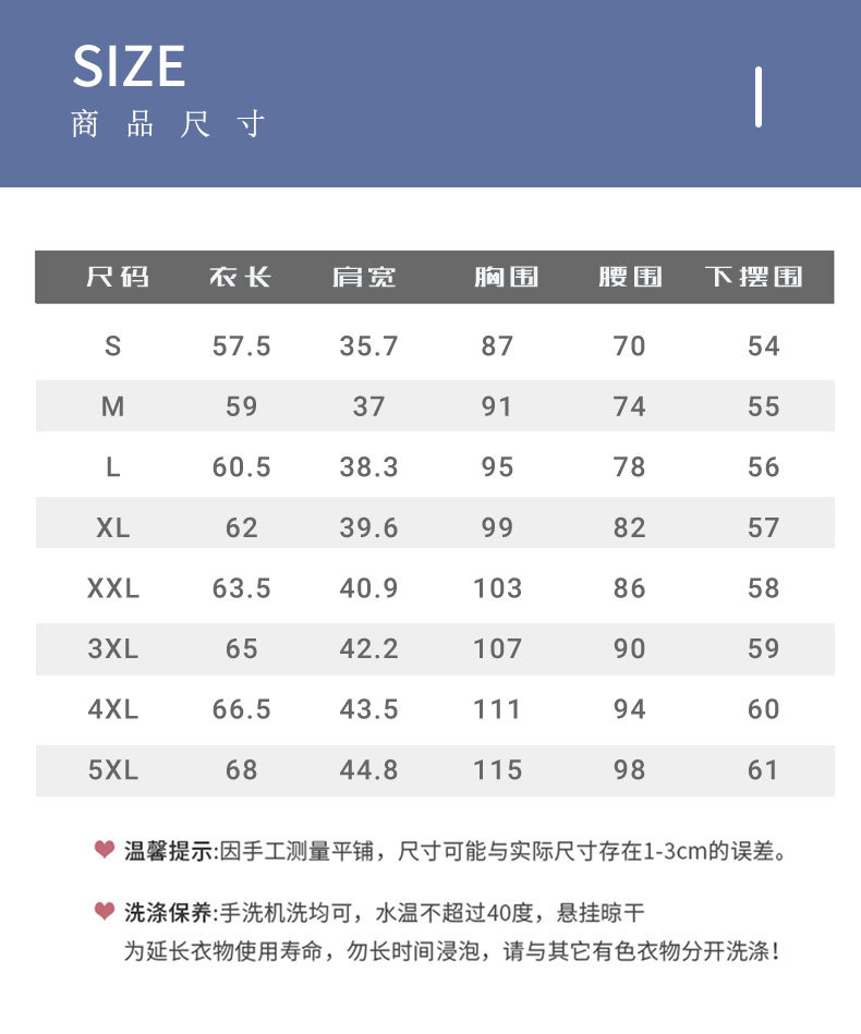 1821详情图_18.jpg