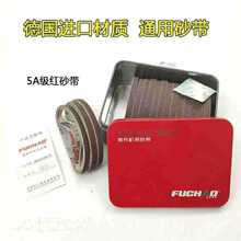 �F��ɰ��늼���ĥ��ɰ�lɰ���ü����ò��Cֱ���ô������M�ڲ���