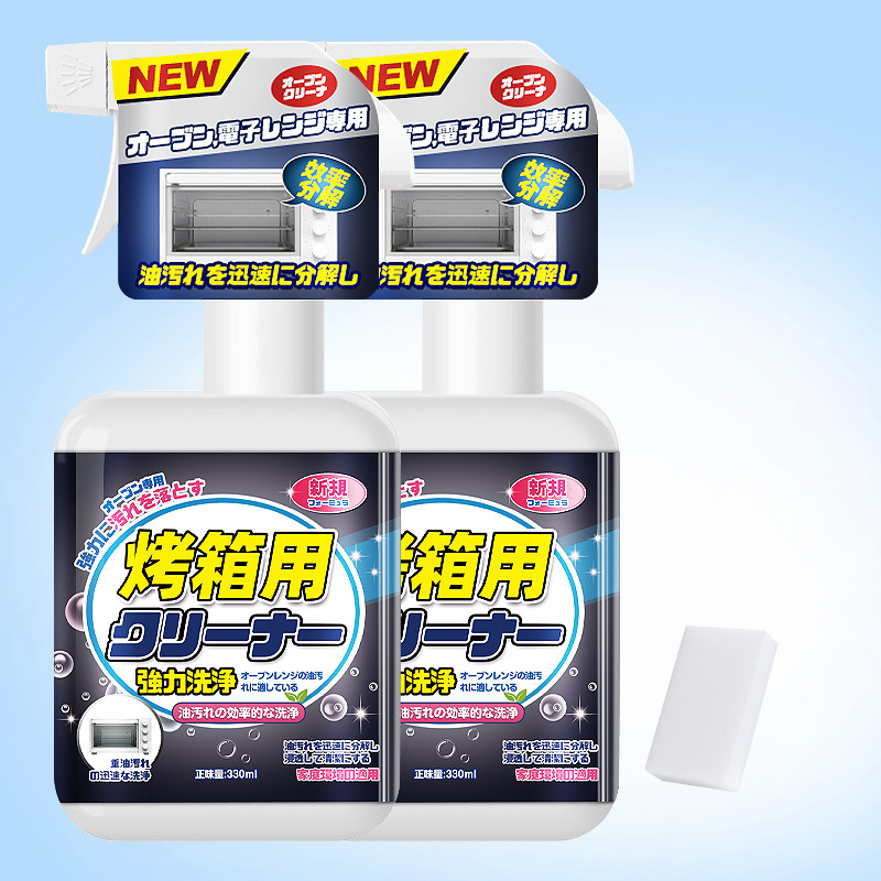 2병 + 스펀지 브러쉬