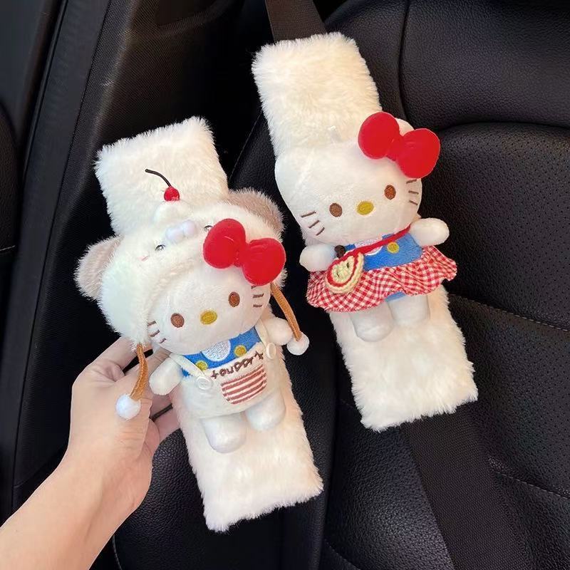 Hello Kitty car seatbelt shoulder pad cute women's anti-chafing clothing couple's pair of seatbelt decorations