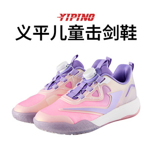 �xƽ��ͯ��Ь͸��W��ߏ�������ĥ���z�׌��IӖ���\��Ь