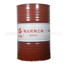 �ٷ��ڙ���������l �L��M0252늻𻨼ӹ���13940970975 ��Ʒ���C