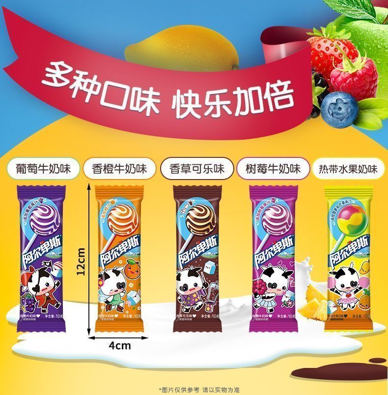 3c45bf4f-f93e-492c-babc-3b74b5d6126a.jpe