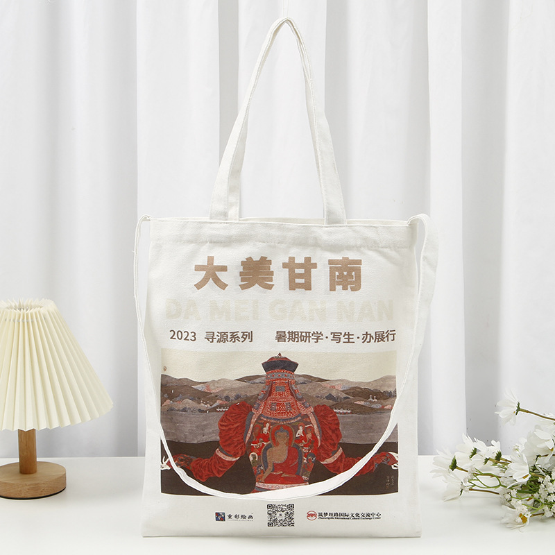 O1CN015Hz1rk1wWK1KI5lrQ_!!2742926315-0-cib.jpg?__r__=1691221994694