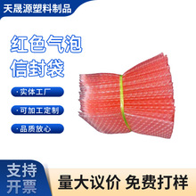 �tɫ���ݴ����� ���f������Ӻ���bĤ ���o늷������ݴ�����Ĥ