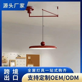 吊灯;吸顶灯;风扇灯