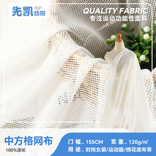�з���W��ᘿ�����ȫ�콑���ײ����ϬF؛120g�\�ӷ�У���ﲼ����