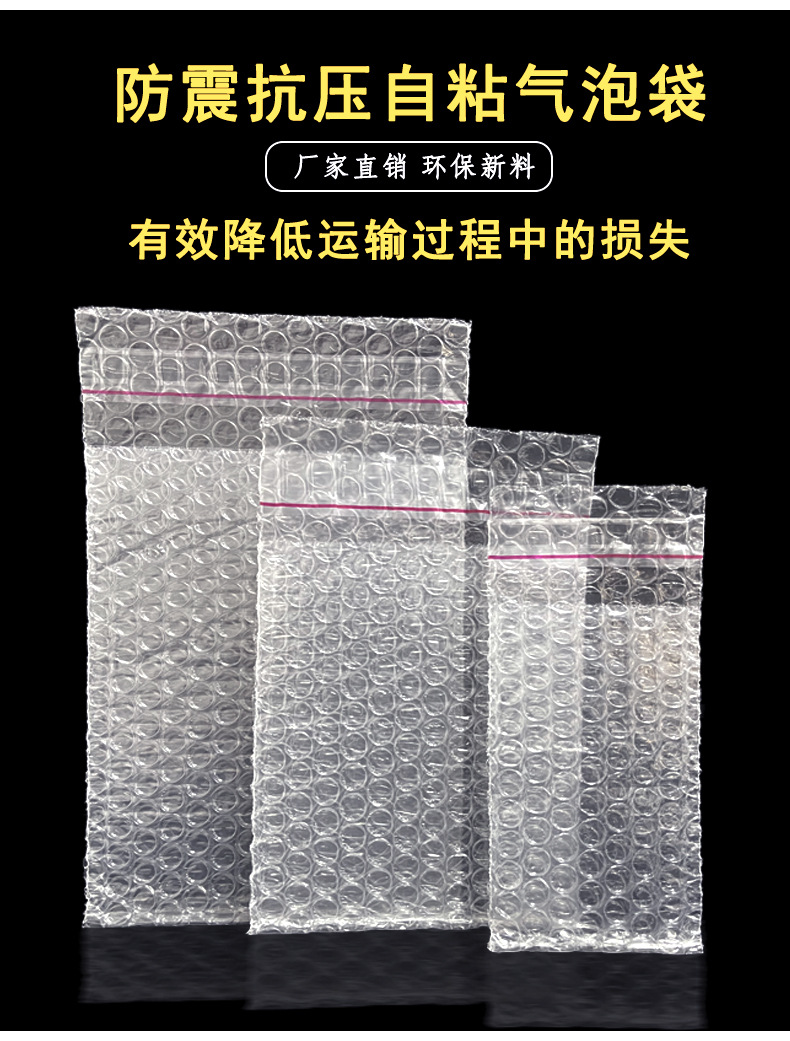 详1 (2).jpg