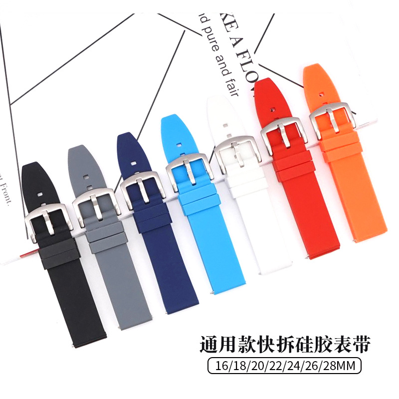 switch silica gel Watch strap apply intelligence watch band 16/18/20/22/24/26/28mm Watch Accessories