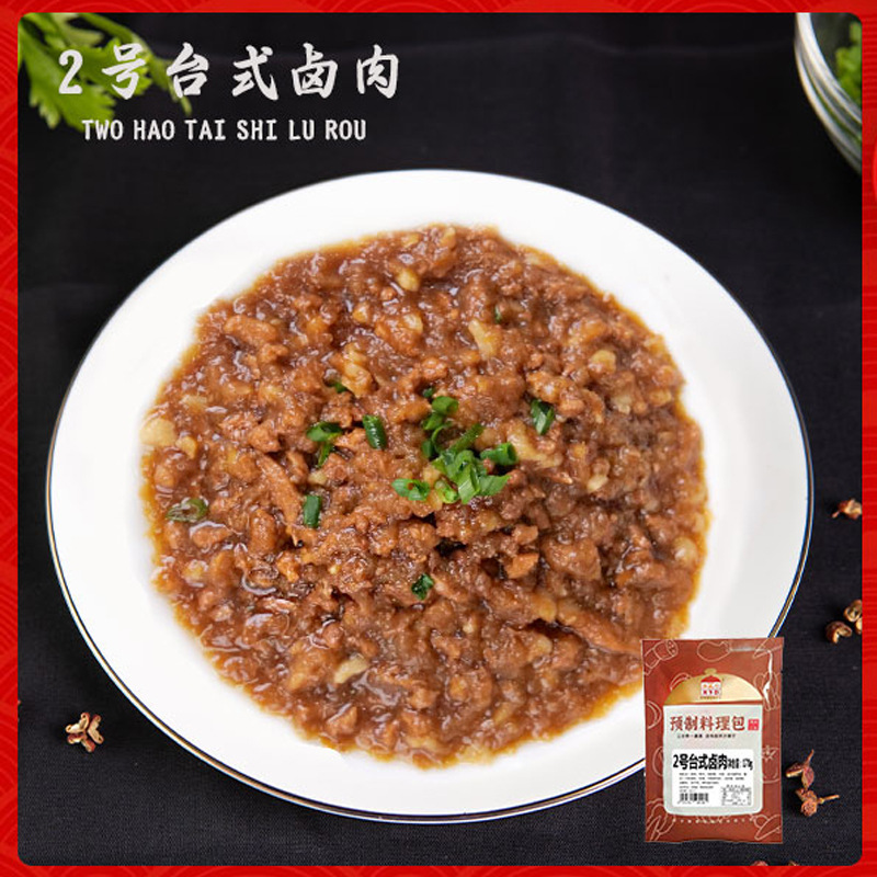 [핫아이템-대만식 돼지고기 조림] 170g*10팩