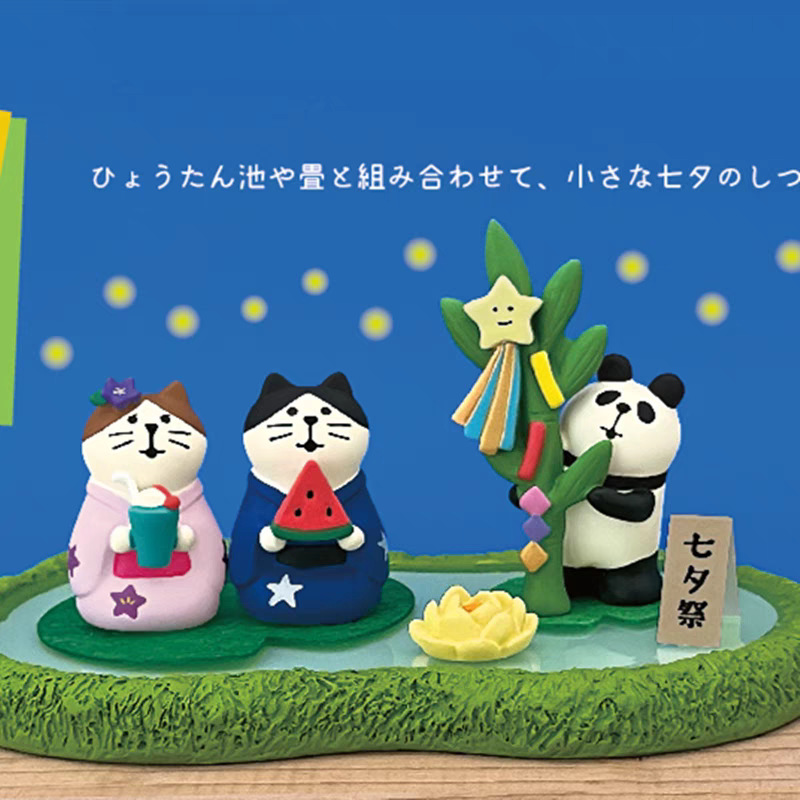 端午節、中国のバレンタインデー樹脂装飾品、バレンタインデーギフト、クリエイティブなトレンディなブラインドボックス盆栽装飾工芸品小さな装飾品|undefined