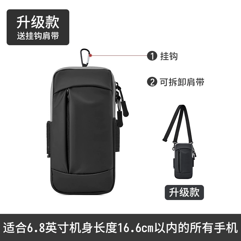 Сумка для мобильного телефона для бега уличная сумка для мобильного телефона унисекс Универсальная повязка на руку Спортивная сумка для мобильного телефона на запястье водонепроницаемая