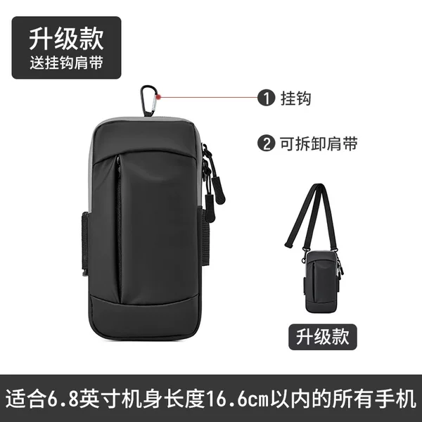 Running mobile phone arm bag outdoor mobile phone bag unisex Universal arm band Sports mobile phone arm sleeve wrist bag waterproof