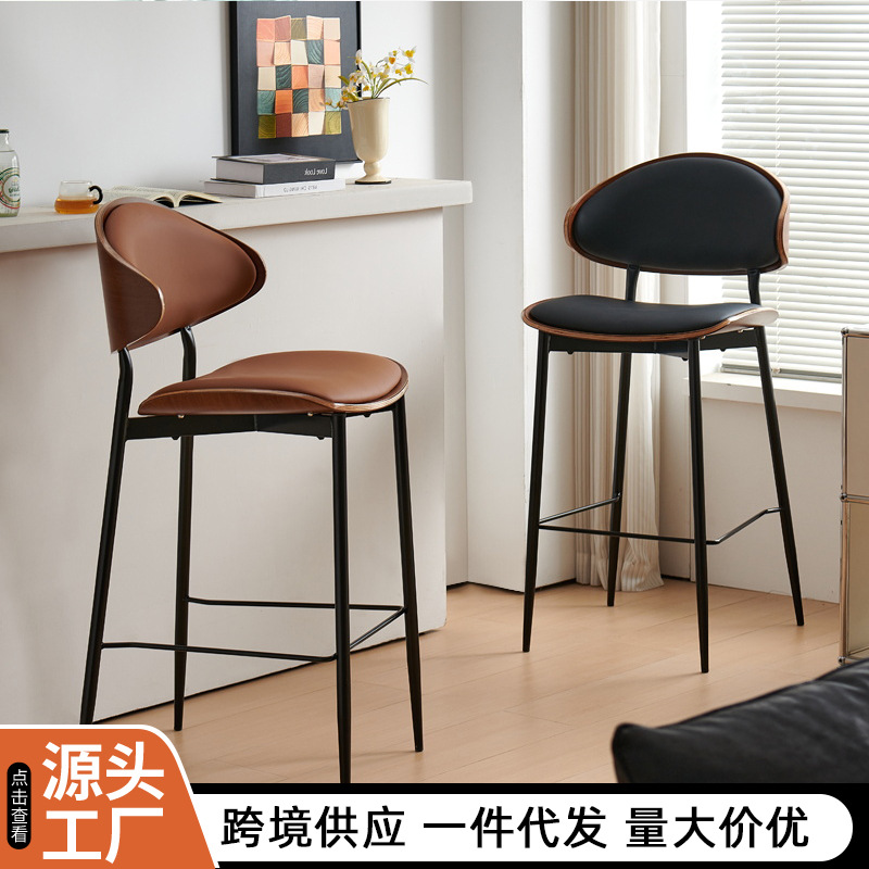Italian-Style Light Luxury Dining Chair, Retro Internet-Famous Restaurant Bar High Stool, Front Desk Island Leather Leisure Backrest Chair