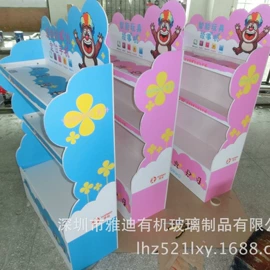 其他有机玻璃;亚克力加工;台卡