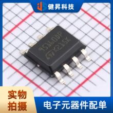 ԭ�bM95160-DFMN6TP/SO-8 �����ٕr�R��16Kbit����SPI����EEPROM