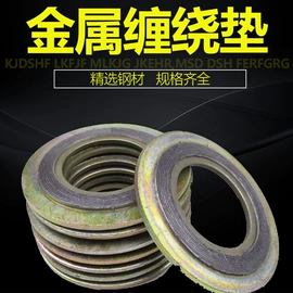 压力表;蝶阀;其他实验仪器