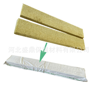 �羳�������޷Nֲ�l1000*150*100�o�����ඨֲ�l�o��������|