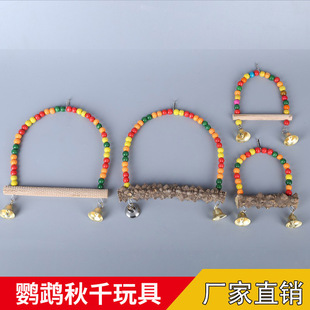 �W�^�B����W�^��ǧ��ľ��ҧ��߲�ɫ��ǧ�W�^�B�\���