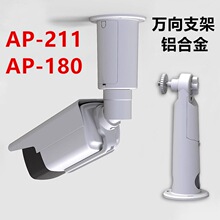 �O�ؔz��C֧���X�Ͻ��f������ؾ�һ�wPOE���^�ռ{�z���^֧��211