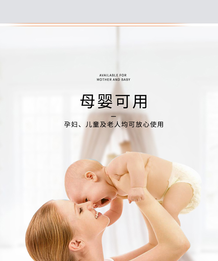 无火香薰家居卧室厕所精油香薰卫生间酒店室内空气清新剂香薰批发详情5