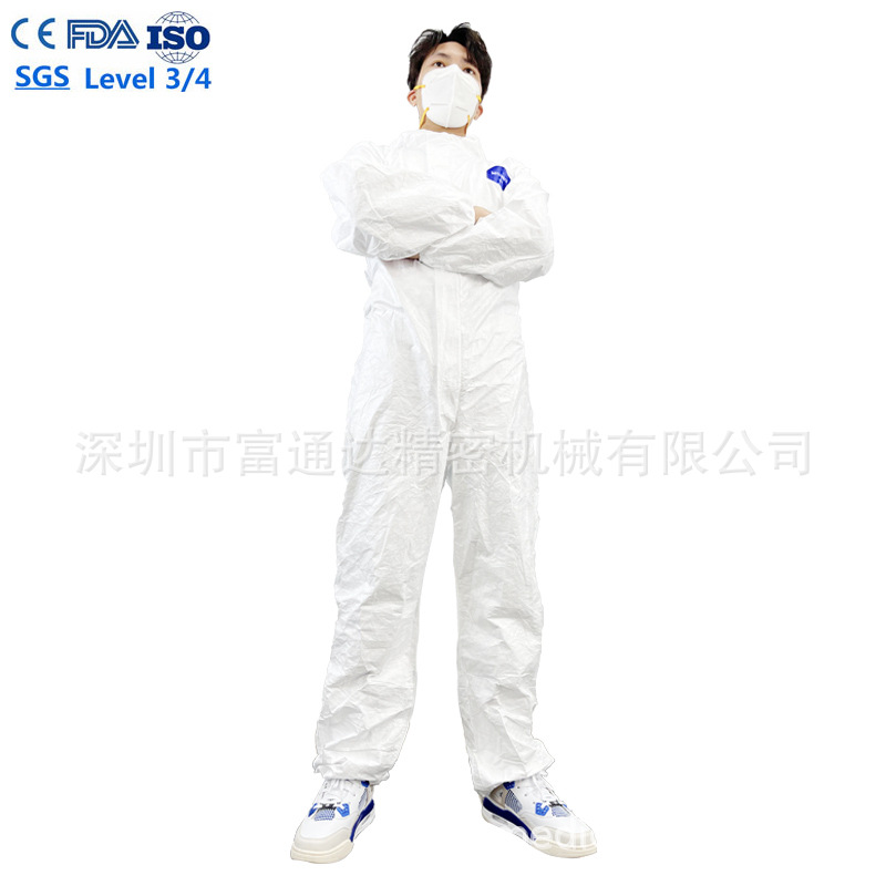 批发价格欧盟type 5  6资质连体防护服适用于食品厂防渗水FDA/SGS