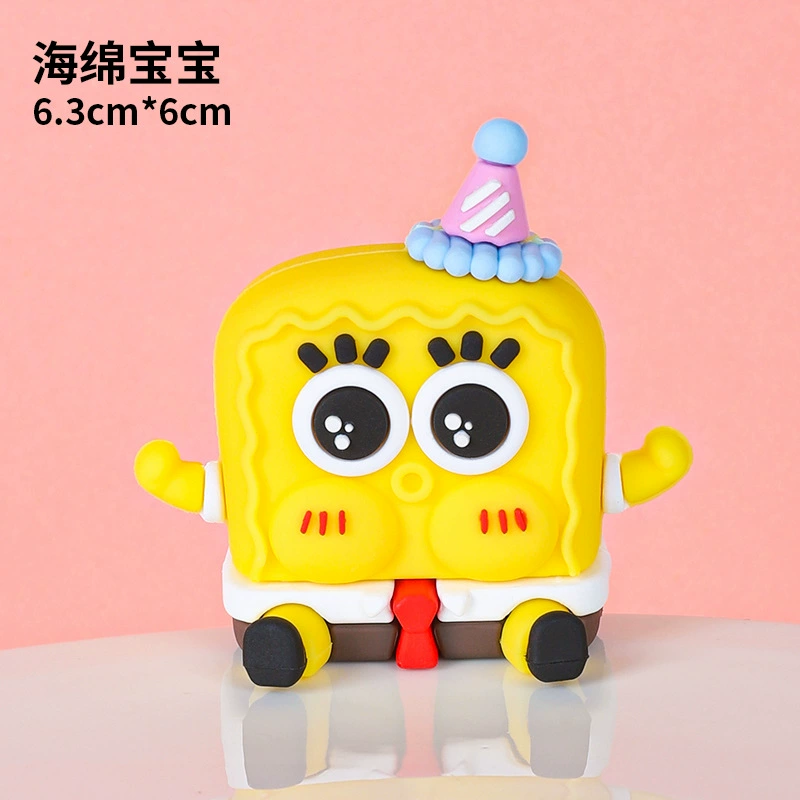 [网红海绵宝宝派大星蛋糕装饰摆件儿童男孩女孩生日甜品台烘焙插牌]
