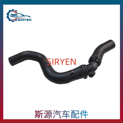 automobile water pipe Lacrosse and New Regal