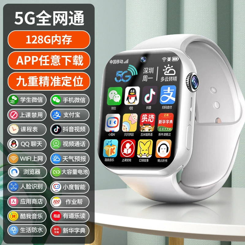 Select 5G Android Large -смартфон часы