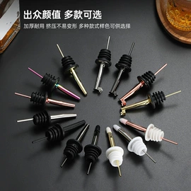 其他酒具;调酒器;清洁球/刷