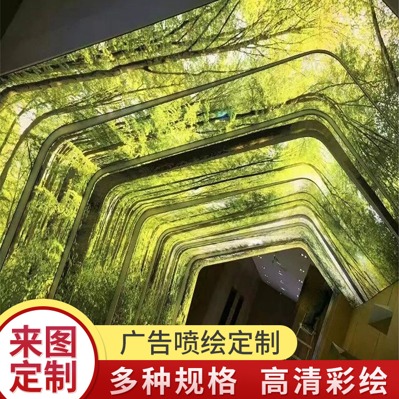 广告UV软膜喷绘 uv软膜打印 软膜灯箱喷绘制作 写真喷绘工厂定制