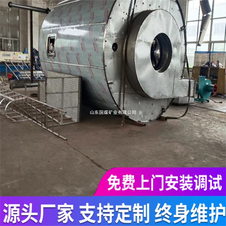 奶粉离心喷雾干燥机树脂聚乙烯喷雾烘干复合肥陶瓷干燥设备国煤