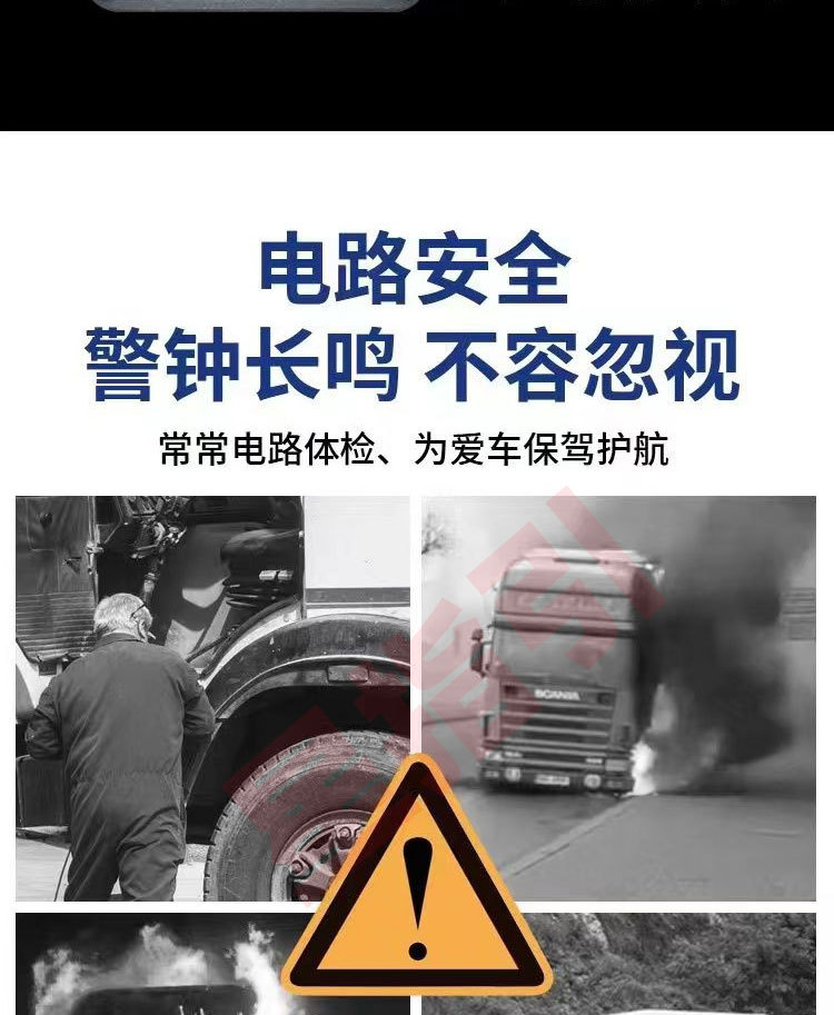 第2版详情_09.jpg